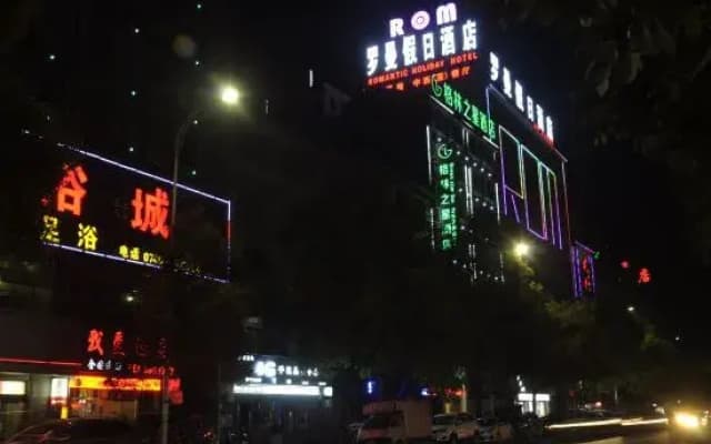 Romantic Holiday Hotel