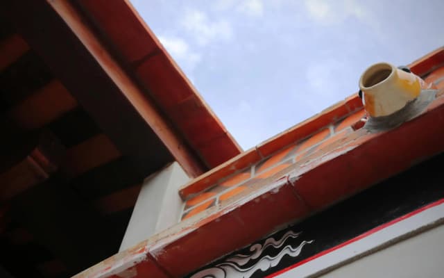Kinba Guest House
