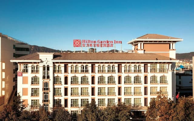 Hilton Garden Inn Lijiang