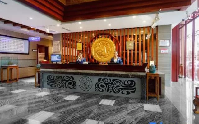 Yiyin Culture Hotel