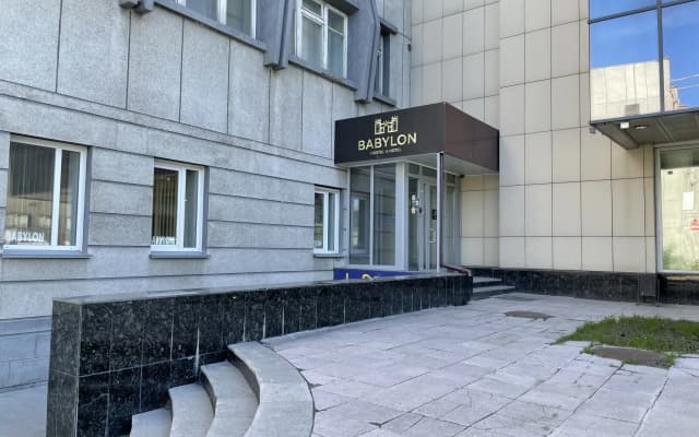 Хостел Вавилон