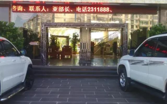 Pu'er Kunman Hotel