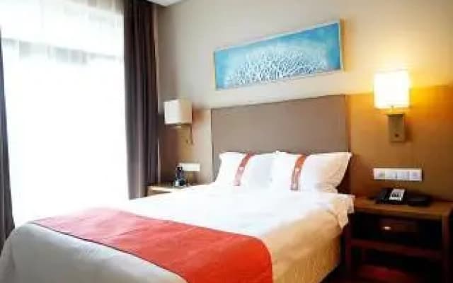 Holiday Inn Changbaishan Suites, An Ihg Hotel