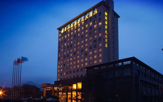 New Century Hotel Ningbo Xiangshan Shipu