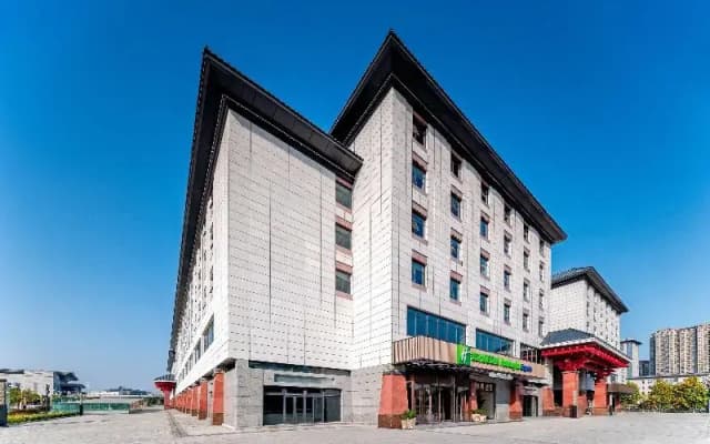 Holiday Inn Express Luoyang Longmen