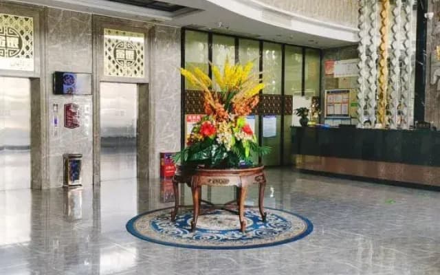 Gold and Silver Business Hotel Huaiji