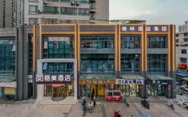 Gemei Hotel (Hefei Yucheng South Road Provincial Children's Hospital)