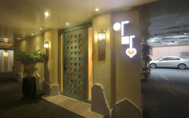 Hotel Amant