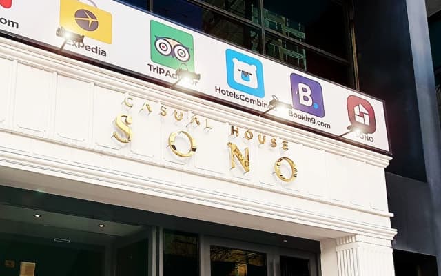 Casual House SONO Guest House - Hostel