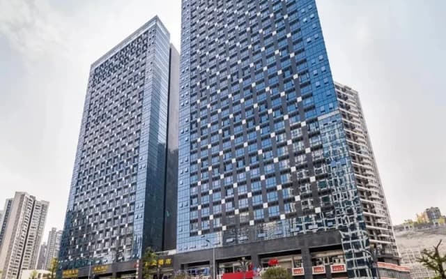 Yeste International Hotel (Guiyang Yunyan District Future Ark)