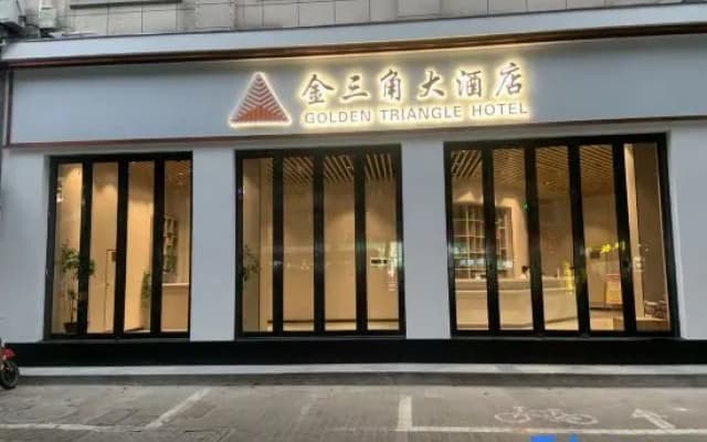 Golden Delta International Hotel