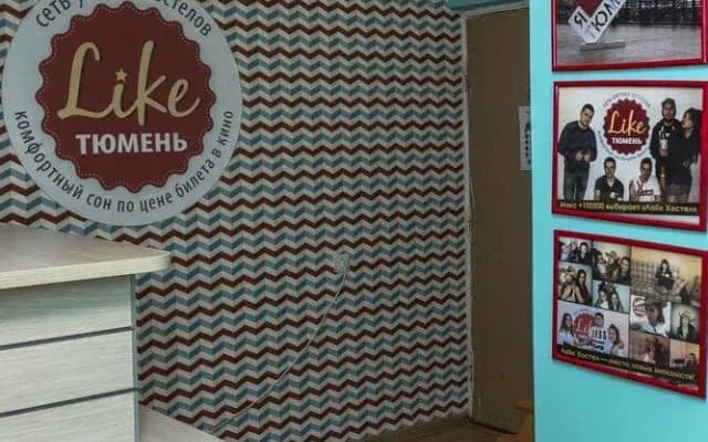 Хостел Like