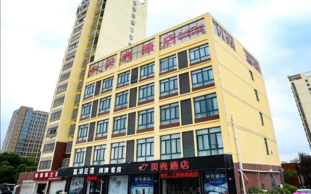 Shell Hefei Feidong County Baogong Avenue Yulong M