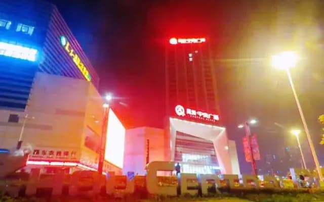 Leiketai Theme Boutique Hotel (Feidong Pazhou Central Plaza)