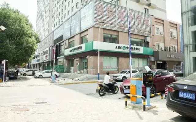 Futeng Wangluo Business Hotel