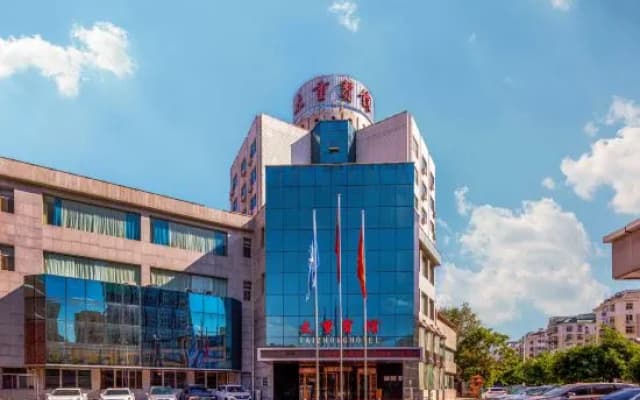 Tai Zhong Hotel