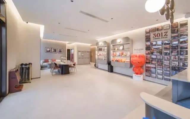 Shankee Hotel (Datong South Railway Station Fantawild Adventure)