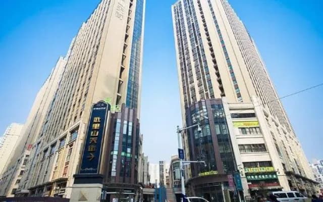 Shuiyunjian Apartment Hotel