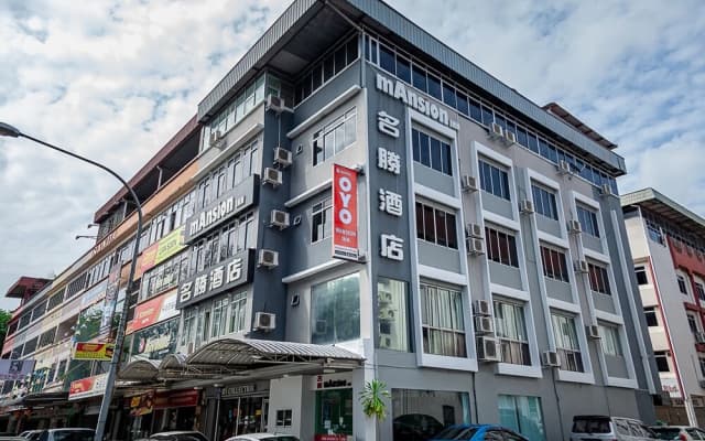 Mansion Inn by OYO Rooms
