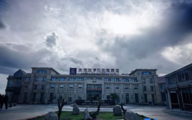 Uropa Garden Hotel