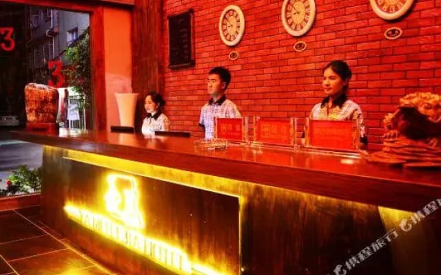 Ya Mei Li Jia Hotel