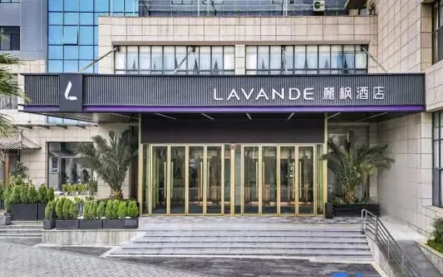 Lavande Hotel (Kunming Majinpu Branch)