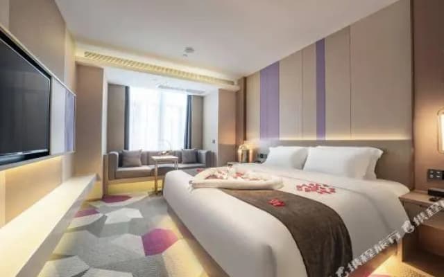 Lavande Hotel(Jining Yanzhou district government store)
