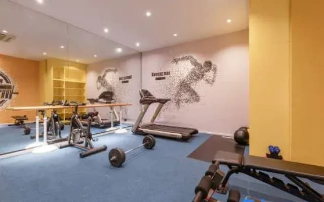 HanTing Premium Hotel (Nanjing Xinjiekou Presidential Palace)