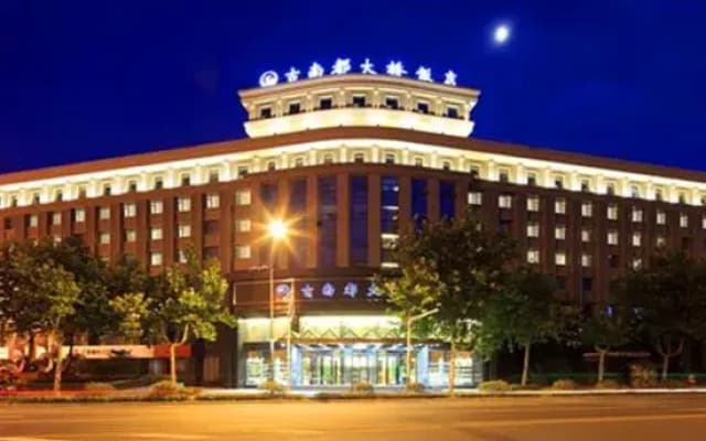 Grand Daqiao Hotel