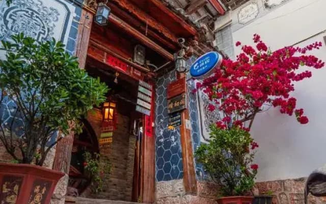 Qingchu Pavilion · Mirth-sun New Chinese Style · Secret Garden | Oriental Aesthetic Guesthouse