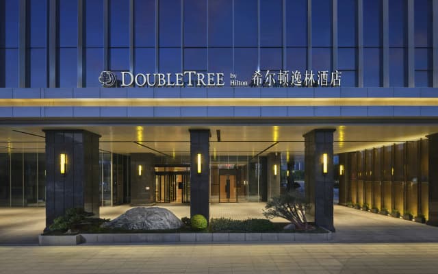 DoubleTree By Hilton Zhengzhou East