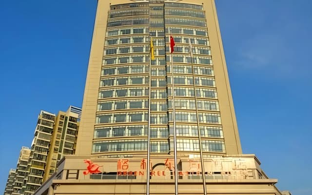 Greentree Eastern Hotel (Suqian Sihong Administration Center)