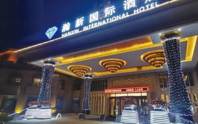 Hanxin International Hotel