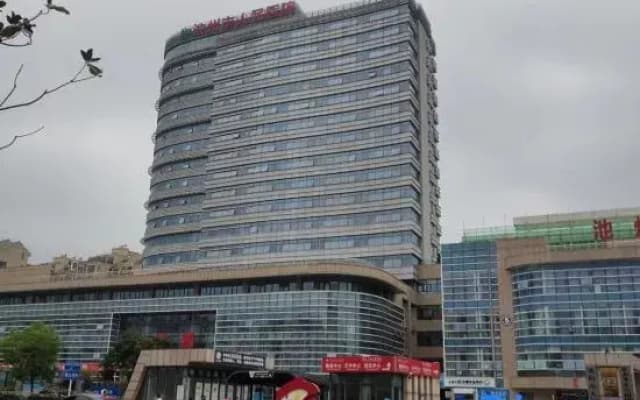 HanTing Hotel (Chizhou Shangzhidu)