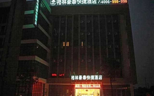 GreenTree Inn Yangzhou South Yunhe Road Yangzhou Bridge Express Hotel