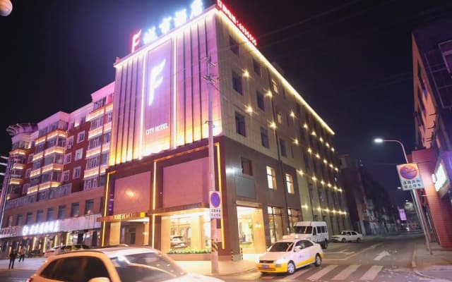 F City Hotel (Gongzhuling Railway Station)