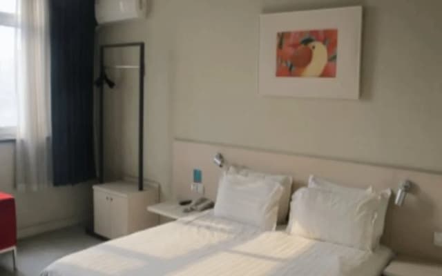 Jinjiang Inn Baotou Qingnian Road Qiate