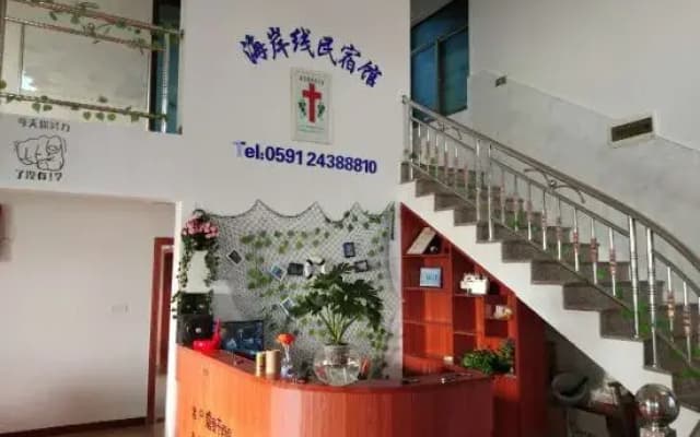Coastline Guesthouse