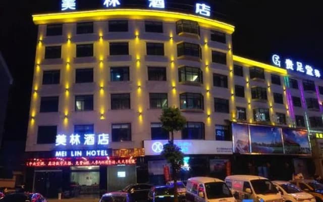 Meilin Hotel (Dongyang Yintai City store)