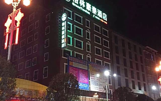 GreenTree Inn Hunan Jishou Longshan Yuelu Avenue Business Hotel