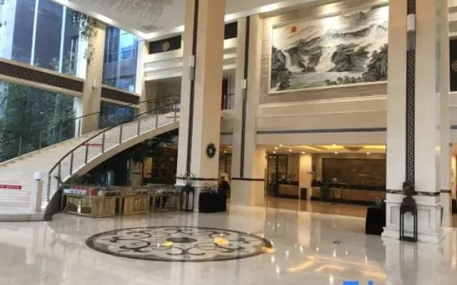 Yandong International Hotel