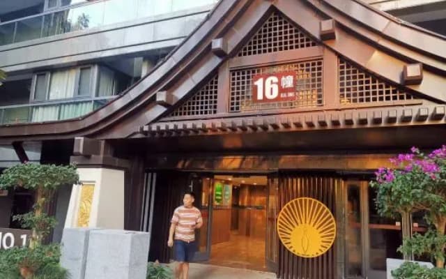 Fanyue hotel