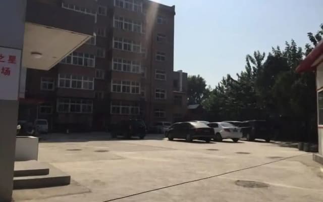 Jinjiang Inn South Zhonghua Street College North Road, Handan