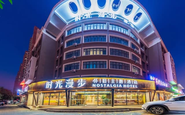 Greentree Inn Tianjin Tanggu Hebei Road Gongnong V