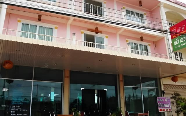 All Day Hotel