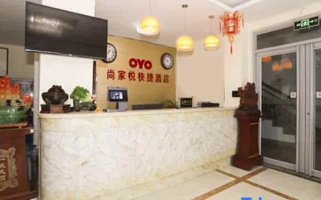 Shangjiayue Express Hotel
