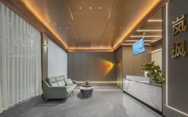 Hengyang Lifeng Hotel