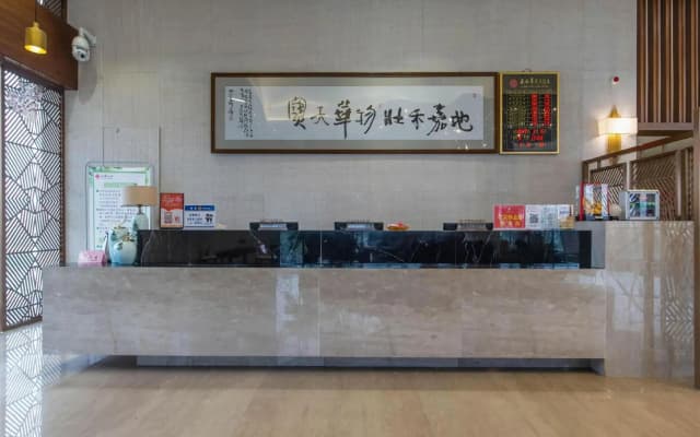 Huatian Hotel