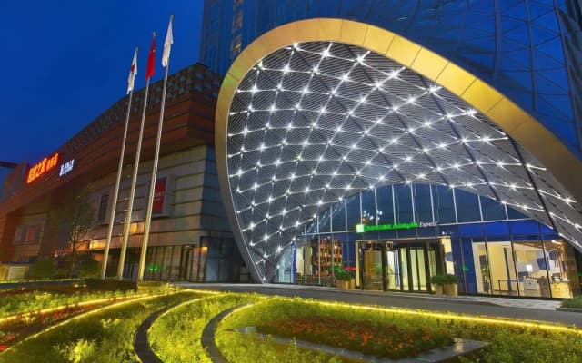 Holiday Inn Express Mianyang High-Tech Zone