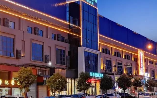 City Comfort Inn Baise High Speed Railway Station